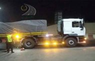 إلقاء القبض على سائق شاحنة أقدم على مناورات خطيرة ببرج بوعريريج