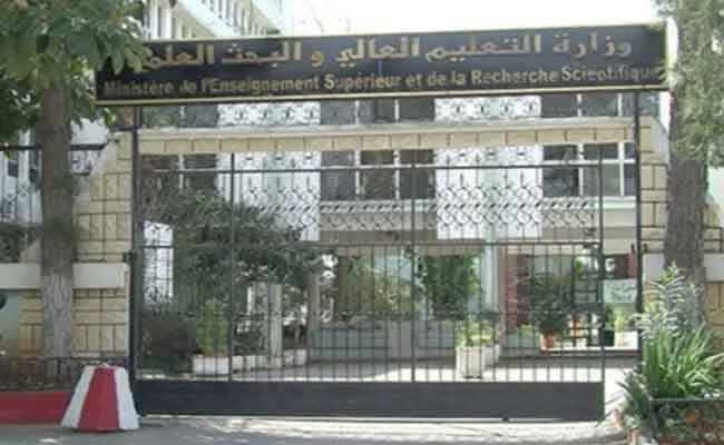 وزارة التعليم العالي تحدد القواعد العامة المطبقة في عملية التسجيل الأولي