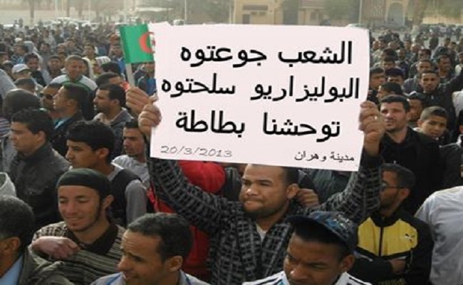 تدني مستويات حقوق الانسان بالجزائر ينذر بثورة ستحصد الأخضر واليابس