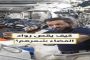 شخصيات لبنانية تطالب بإطلاق سراح هانيبال القذافي