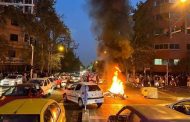 هجوم انتحاري على مركز للشرطة في إيران