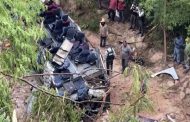 مصرع 29 شخصاً في حادث تحطم حافلة في المكسيك
