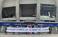 رسالة تحذير مرعبة من ألتراس باريس سان جيرمان لفلاهوفيتش