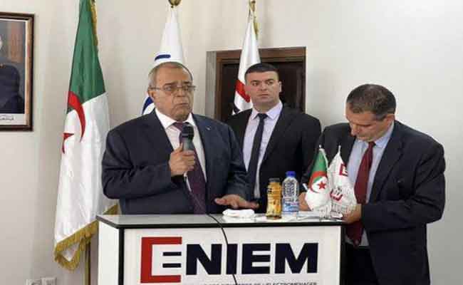 عون يؤكد أن الدولة لن تتخلى عن مؤسسة “أونيام”