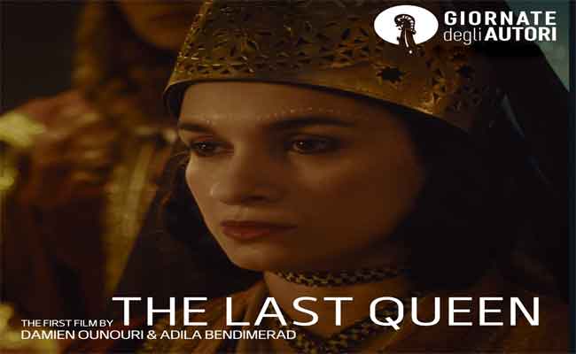 مهرجان عمان السينمائي الدولي يمنح “تنويه خاص “لفيلم “الملكة الأخيرة” في ختام طبعته الرابعة…