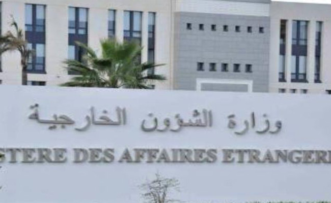 إدانة جزائرية للهجوم الإرهابي على مرقد بشيراز الإيرانية