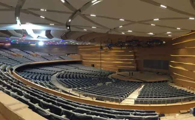 انطلاق ندوة وطنية لتعزيز التلاحم وتأمين المستقبل