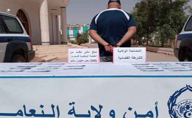 توقيف شخص متلبسا بـ40 مليون سنتيم من العملة الوطنية مزورة بالنعامة