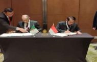 الجزائر وأندونيسيا توقعان مذكرة تفاهم بين المحكمتين الدستوريتين