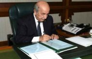 توقيع تبون مرسوما رئاسيا يصادق على إتفاق إنشاء مجلس التنسيق الأعلى الجزائري – السعودي