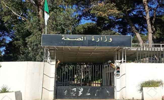 ظهور الدفتيريا في ولايات الجنوب يستنفر وزارة الصحة