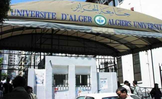 وزارة التعليم العالي تعلن عن تمديد مواقيت التدريس بالجامعات إلى العاشرة ليلا