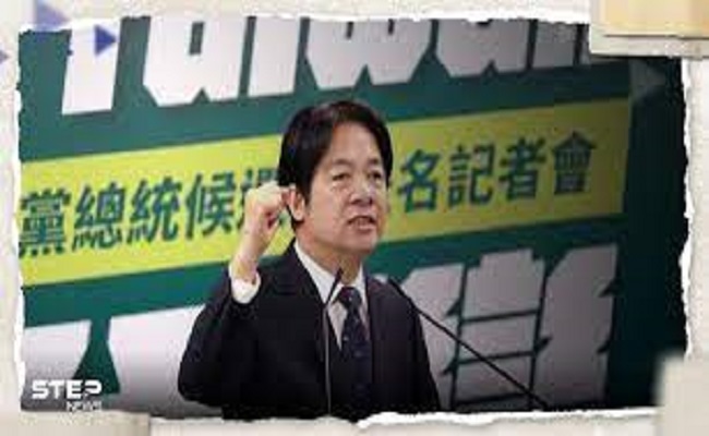 نائب رئيسة تايوان: الصين ليست من تقرر الفائز في الانتخابات