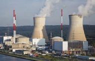 أوروبا تكشف تأثير قطع النيجر إمدادات اليورانيوم على الطاقة النووية‎