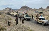 اليمن القوات الجنوبية تصل 