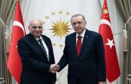 استقبال عطاف من طرف الرئيس التركي
