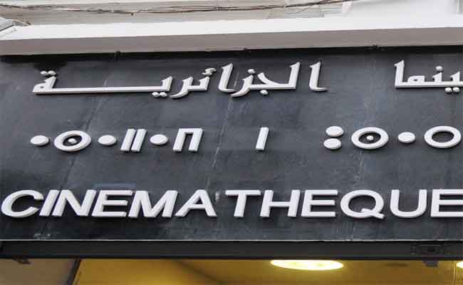 تقديم العرض الشرفي الأول ل”همسات الفجر” بقاعة سينماتيك الجزائر بالعاصمة…