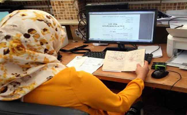 الحكومة تدعو مصالحها إلى تسهيل استعمال الرقم التعريفي الوطني الوحيد قبل نهاية السنة