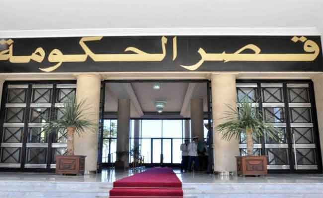 استعداد الحكومة لتقديم حصيلتها