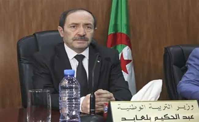 إشراف بلعابد على انطلاق ملتقى وطني حول امتحان تقييم المكتسبات