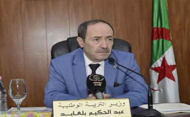 إشراف بلعابد على إعطاء انطلاق الموسم الدراسي من البيض