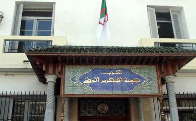 انعقاد المؤتمر 11  للأفالان من 29 إلى 31 أكتوبر