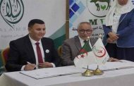 الجزائر تترأس الاتحاد العام للأطباء البياطرة العرب