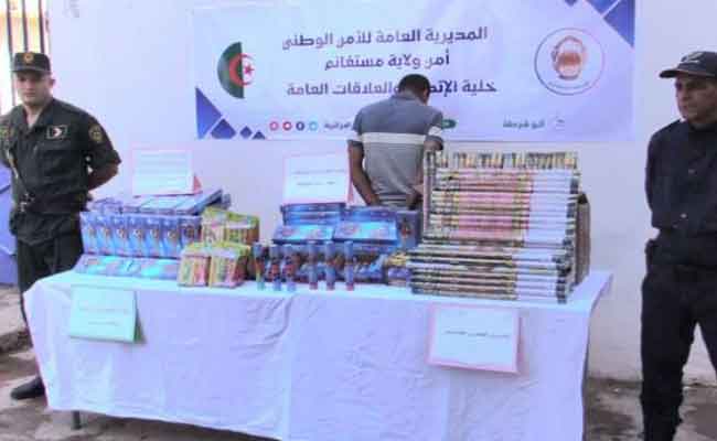 توقيف 15 شخصا تورطوا في ترويج أزيد من 68000 وحدة من المفرقعات بمستغانم