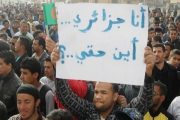 آخر شيء يمكن ان يتحدث عنه الجنرالات وكلبهم تبون هو حقوق الانسان