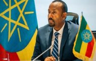 إثيوبيا تعلن انتهاء الملء الرابع لسد النهضة