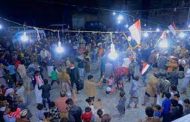 الحوثيون يقمعون احتفالات اليمنيين بذكرى ثورة سبتمبر