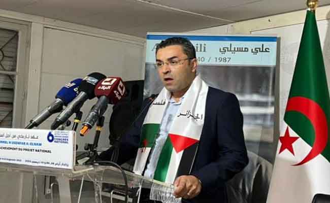 الأفافاس يدين جرائم الاحتلال الصهيوني