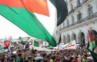 أحزاب سياسية وطنية تصدر بيانا مشتركا حول الأوضاع في فلسطين