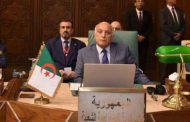 الجزائر تطالب بحماية المدنيين الفلسطينيين