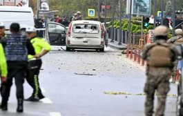 إدانة جزائرية للهجوم الإرهابي الذي استهدف مقر وزارة الداخلية التركية