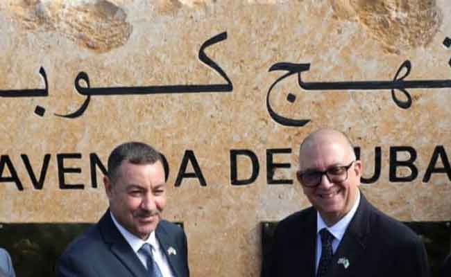 والي وهران رفقة سفير كوبا يشرف على مراسم إطلاق اسم كوبا على نهج بوهران