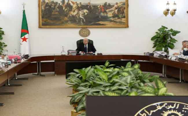 مخرجات اجتماع مجلس الوزراء