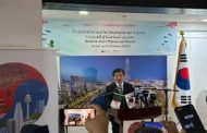 السفير الكوري الجنوبي يؤكد أن الجزائر مُموّن بترولي هام لبلاده