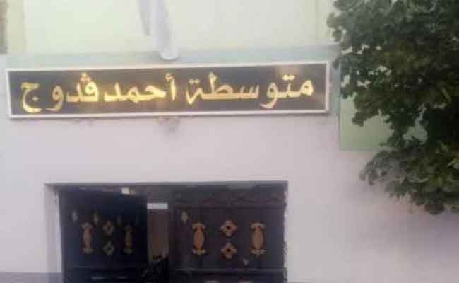 تلميذ يطعن أستاذة بخنجر في الكتف والبطن بسطيف