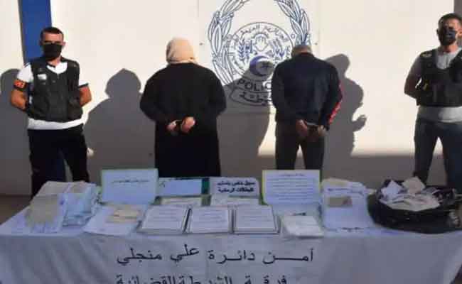 تفكيك عصابة إجرامية تحترف المتاجرة في بطاقات رمادية مزوّرة بقسنطينة