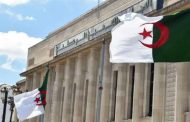 العلاقات الجزائريةـالتونسية : تنصيب المجموعة البرلمانية للصداقة 