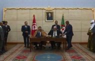 توقيع بروتوكول للتعاون البرلماني بين الجزائر وتونس