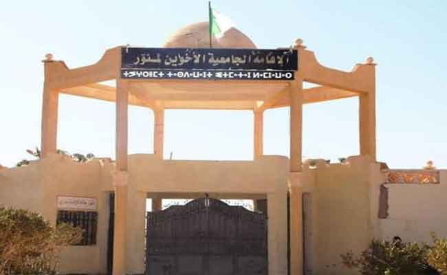 سكتة قلبية تنهي حياة طالبة بإقامة جامعية في الأغواط 