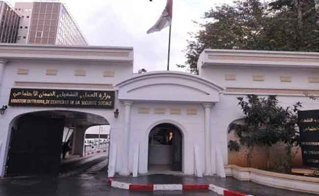 وزارة العمل تذكر المنظمات النقابية بإلزامية إيداع مشاريع قوانينها الأساسية