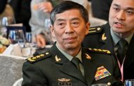 إعفاء وزير الدفاع الصيني من منصبه‎