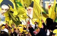المعارضة اللبنانية تحذر من ربط البلاد بمصالح إيرانية