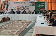 الأحزاب السياسية الجزائرية المناصرة لفلسطين تطالب بفتح المعابر مع غزة