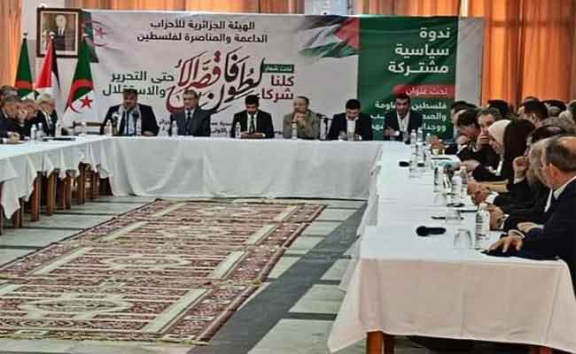الأحزاب السياسية الجزائرية المناصرة لفلسطين تطالب بفتح المعابر مع غزة
