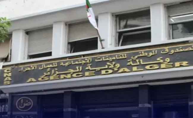 كناس يطلق حملة لمحاربة ظاهرة الغش في الحصول على أداءات الضمان الإجتماعي