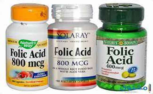هل يساعد حمض الفوليك على الحمل بسرعة؟